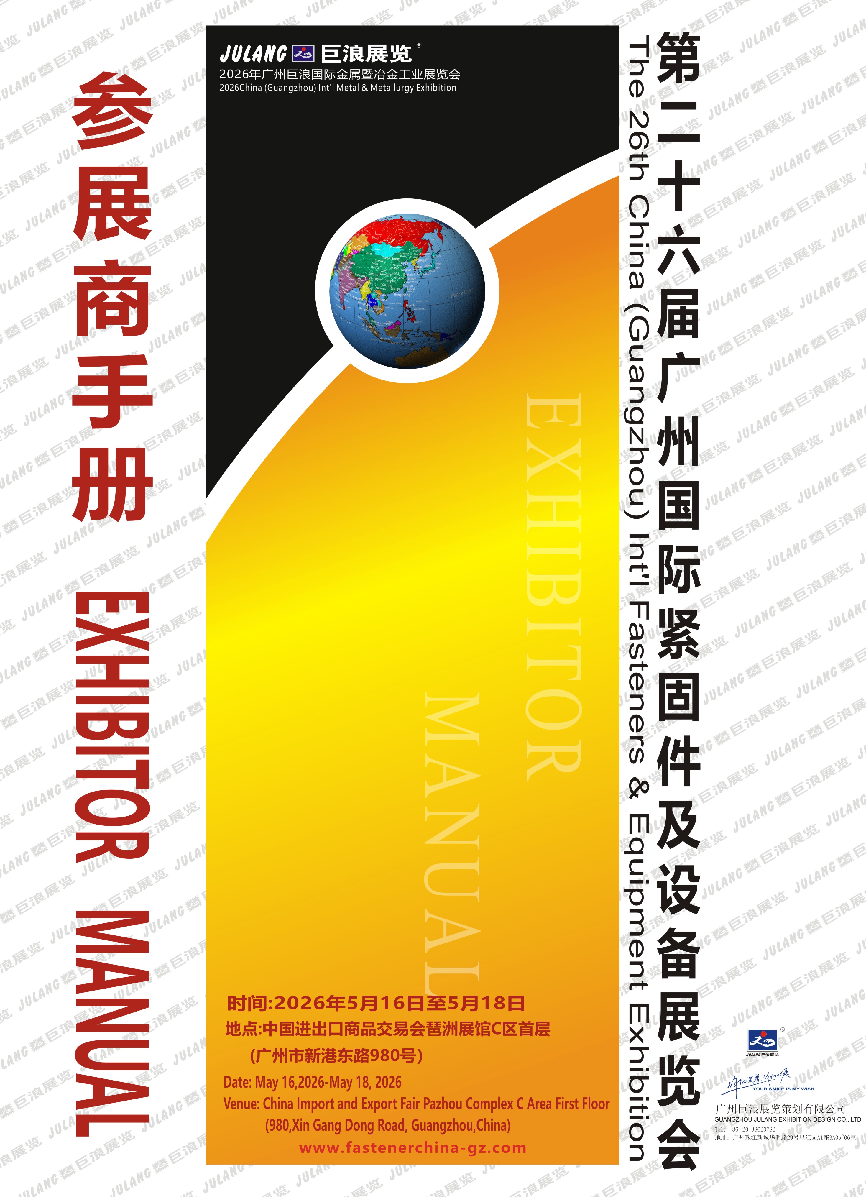 �c(di��n)����x��չ���փ�