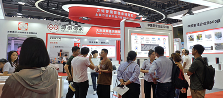 The&nbsp;26th&nbsp;China&nbsp;(Guangzhou)&nbsp;Int'l&nbsp;Tube&nbsp;&&nbsp;Pipe&nbsp;Proce..